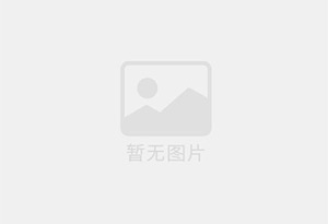 镇海防水补漏公司的电话号码是多少?